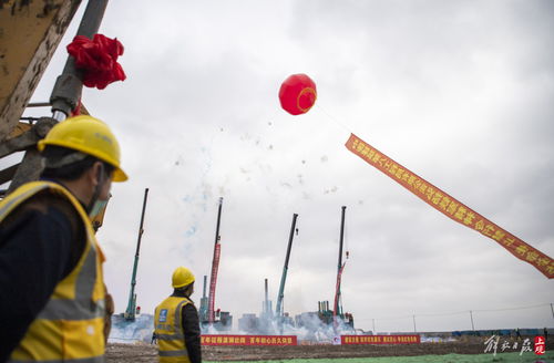 寧德時(shí)代上海臨港工廠正式開工，臨港新片區(qū)14個(gè)項(xiàng)目集中啟動(dòng)建設(shè)