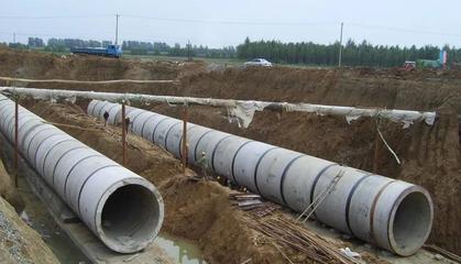 構(gòu)筑城市安全基石 2024城市生命線安全工程建設(shè)展覽會(huì)聚焦施工新篇章